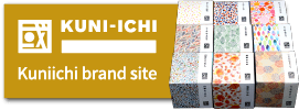 Kuniichi brand site