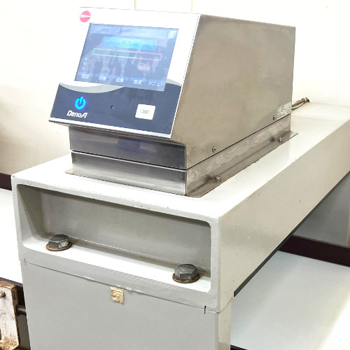 金属探知機(原料)