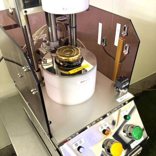 真空キャッパー